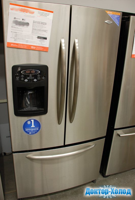 Холодильник Maytag с диспенсером.jpg Холодильник Maytag с диспенсером.jpg